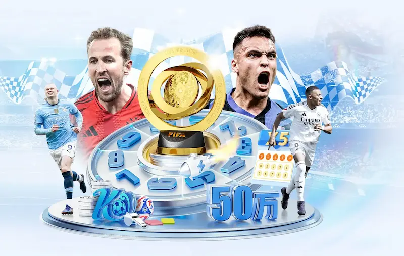 图赫尔对FIFA不满：国歌仪式被摄影师围堵影响体验
